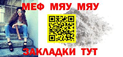 индика Пенза