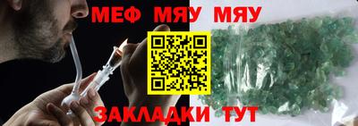индика Пенза