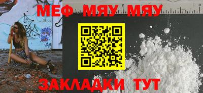 не бодяженный Партизанск