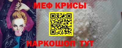 mdma Первоуральск
