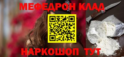 не бодяженный Партизанск