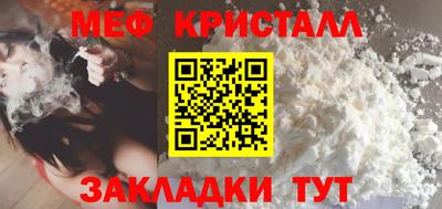 не бодяженный Партизанск