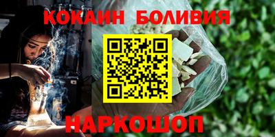 mdma Первоуральск