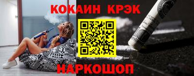 индика Пенза