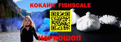 mdma Первоуральск
