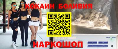 индика Пенза