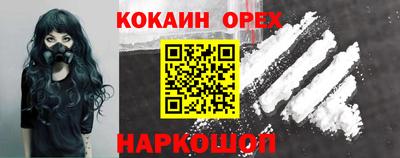 не бодяженный Партизанск