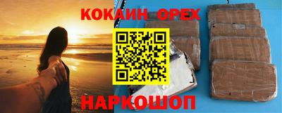 не бодяженный Партизанск