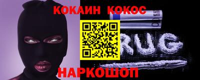 mdma Первоуральск