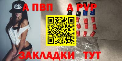 не бодяженный Партизанск