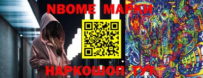 mdma Первоуральск