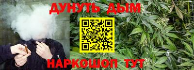 mdma Первоуральск