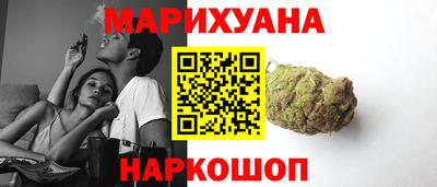 mdma Первоуральск