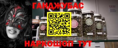 mdma Первоуральск