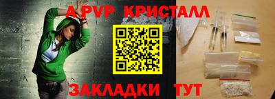 mdma Первоуральск