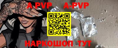 mdma Первоуральск