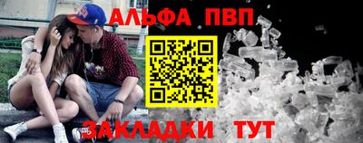 не бодяженный Партизанск