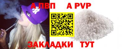 mdma Первоуральск