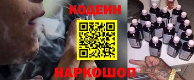 не бодяженный Партизанск