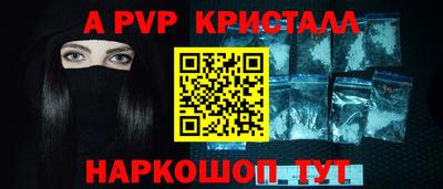 mdma Первоуральск