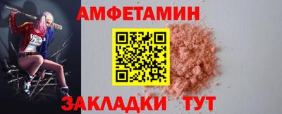 mdma Первоуральск
