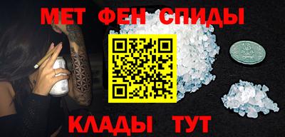 не бодяженный Партизанск