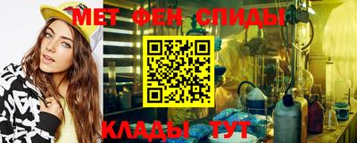 mdma Первоуральск