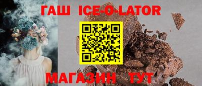 mdma Первоуральск