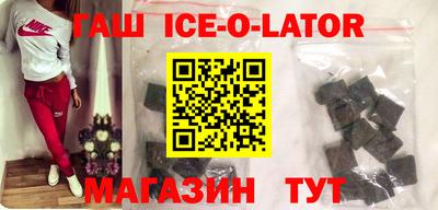 не бодяженный Партизанск