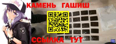 индика Пенза