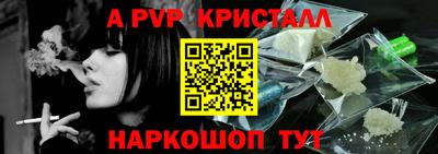 не бодяженный Партизанск