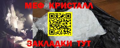 не бодяженный Партизанск