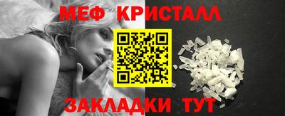 индика Пенза