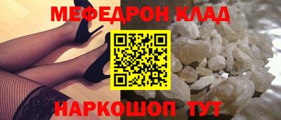 индика Пенза