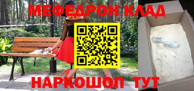 не бодяженный Партизанск