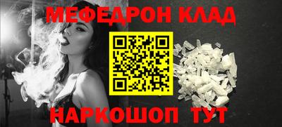 индика Пенза
